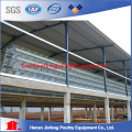 a Type Layer/Hen Cage with Good Quality